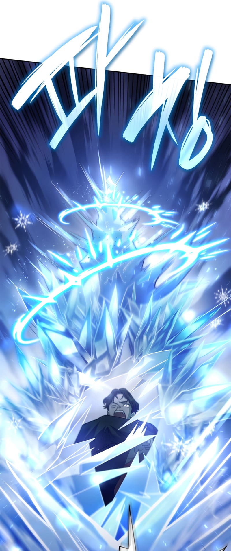 Infinite Mage, Chapter 27 image 48